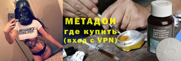 spice Беломорск