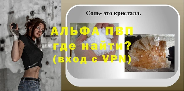 гашишное масло Белоозёрский