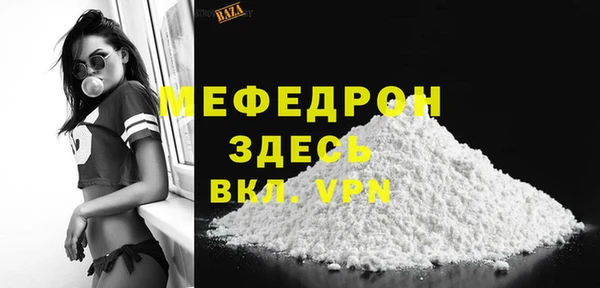 гашишное масло Белоозёрский