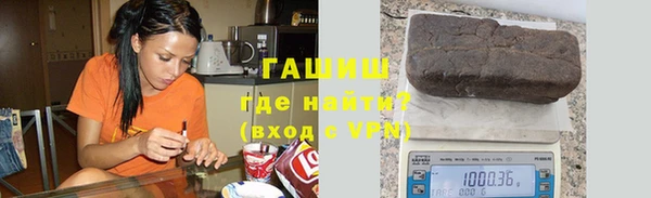 spice Беломорск