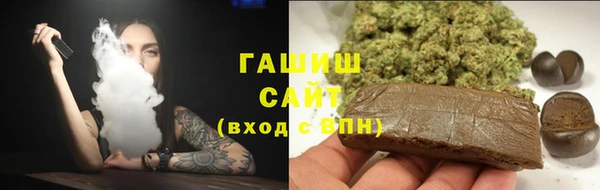 spice Беломорск