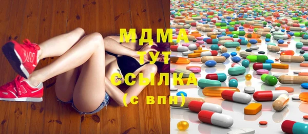 гашишное масло Белоозёрский