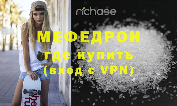 гашишное масло Белоозёрский