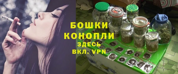 spice Беломорск