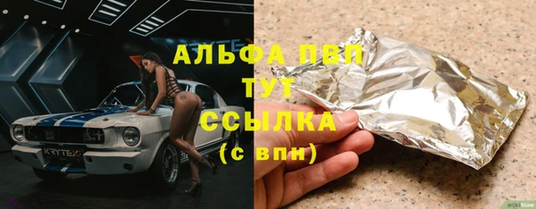 spice Беломорск