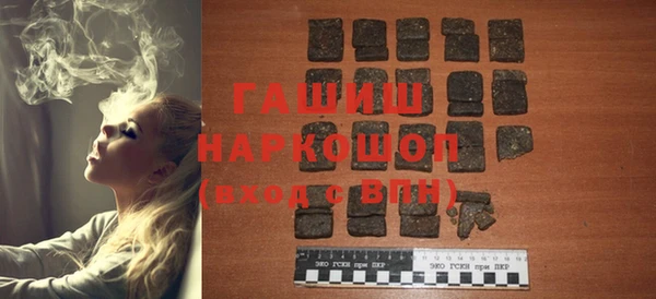 spice Беломорск