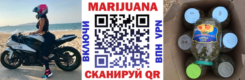 Конопля план  Светлый 